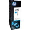 HP GT52 70-ml Cyan Original Ink Bottle
